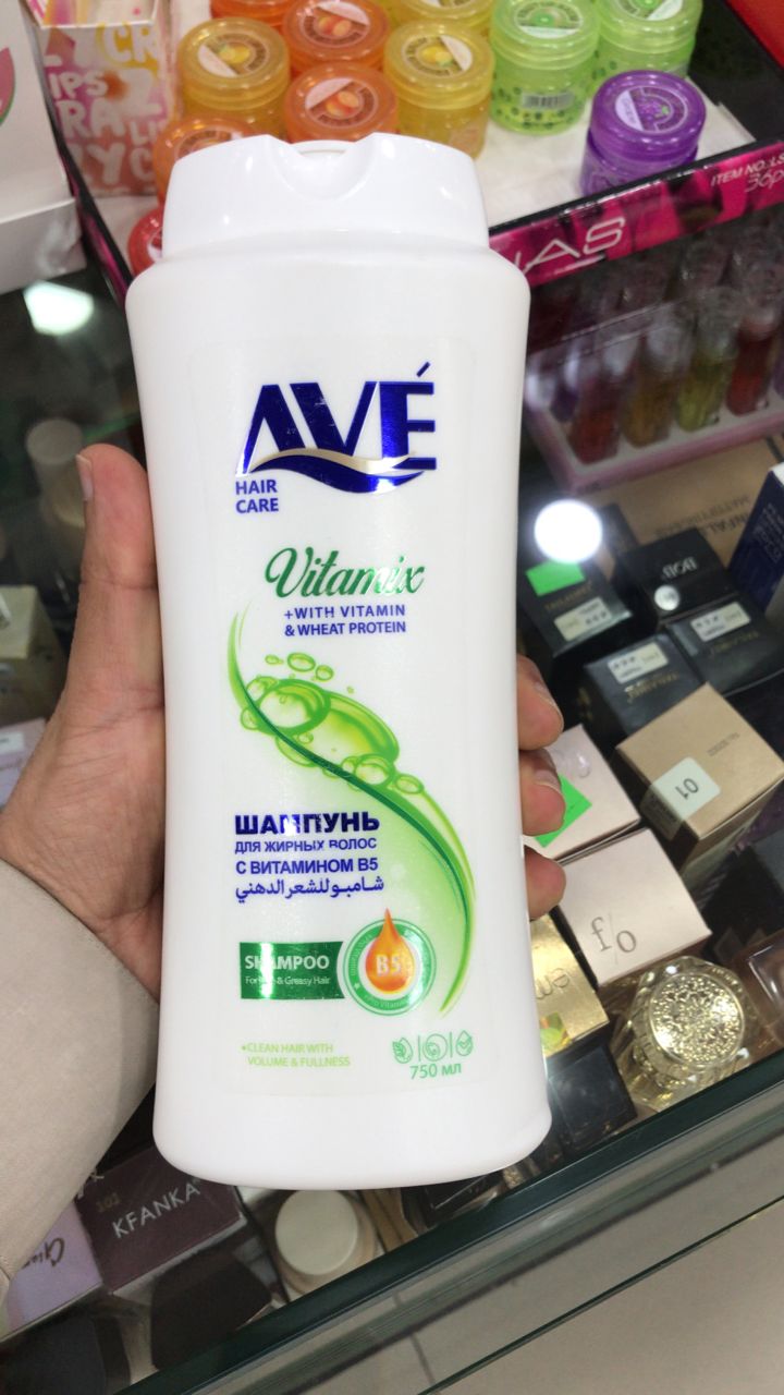 AVE Vitamix Hair Shampoo 750 ml – Deep Cleansing & Nourishing Formula - Image 3