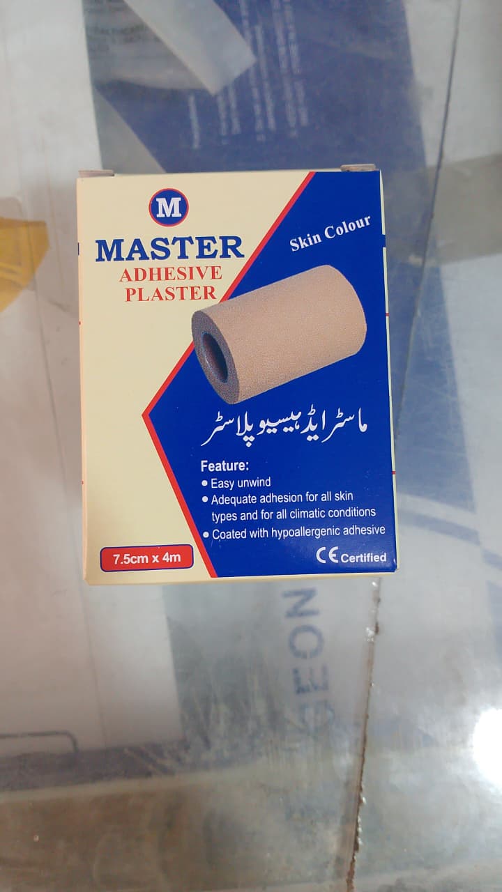 Master 3-Inch Adhesive Plaster – Strong, Breathable & Skin-Friendly Medical Tape for Wound Protection, Bandage Fixing & First-Aid Use - Image 4