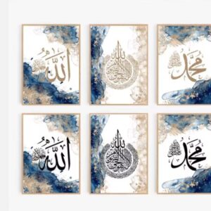 set of  6 sticky canvas frames for wall decore / sticky phototiles for office and home workplace