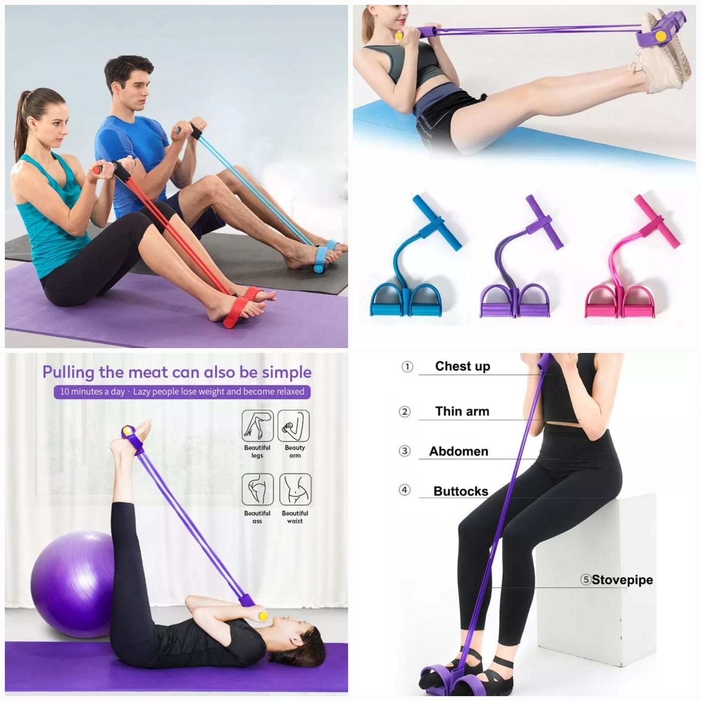 Foot Pedal Resistance Band Elastic Sit Up Pull Rope For Yoga And Fitness Tummy Trimmer Providing Durable Quality Comfortable Use (Random Color)